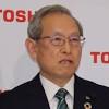 東芝は3分割から2分割へ、非注力のビル3事業を売却し研究開発体制 ...