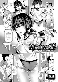 Mother is a porn star gonza read hentai manga hentai haven e hentai manhwa hentai manhwa hentai comics manga hentai jpg x Hentai manga