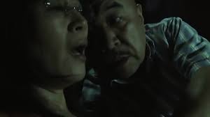 Cinema gropers jpg x Cinema gropers