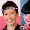 郷ひろみと黒柳徹子の年齢にネット驚き 「スゴすぎる…」「大尊敬」