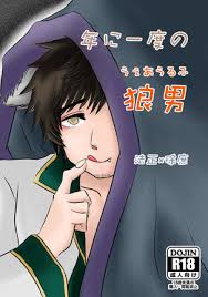 Dynasty warriors guan yinping riding cock with sound jpg x Dynasty warriors hentai