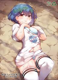 Earth chan jpg x Earth chan