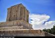 Image result for u202bآرامگاه حکيم ابوالقاسم فردوسيu202c