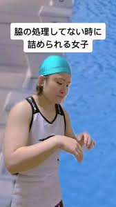 小学生　中学生　女子　腋毛|リレーカーニバル_小学女子4×100m（2013） - YouTube