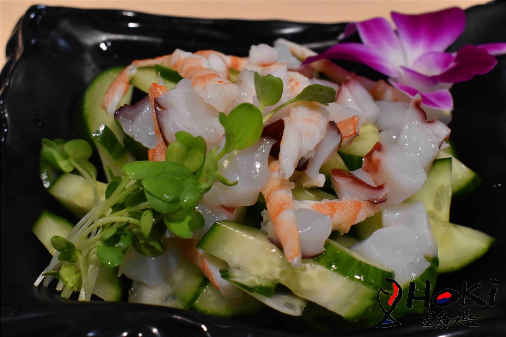 Hoki Korean BBQ & Japanese Cuisine by null