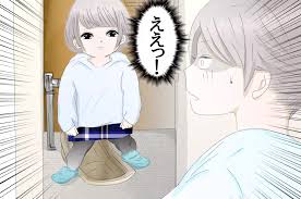 女児　おしっこ|新品】未使用 難あり品 サンリオ他 女児 おしっこトレーニングパンツ 28枚 難ありにつき 傷や汚れ ノークレームでの落札情報詳細 -  Yahoo!オークション落札価格検索 オークフリー