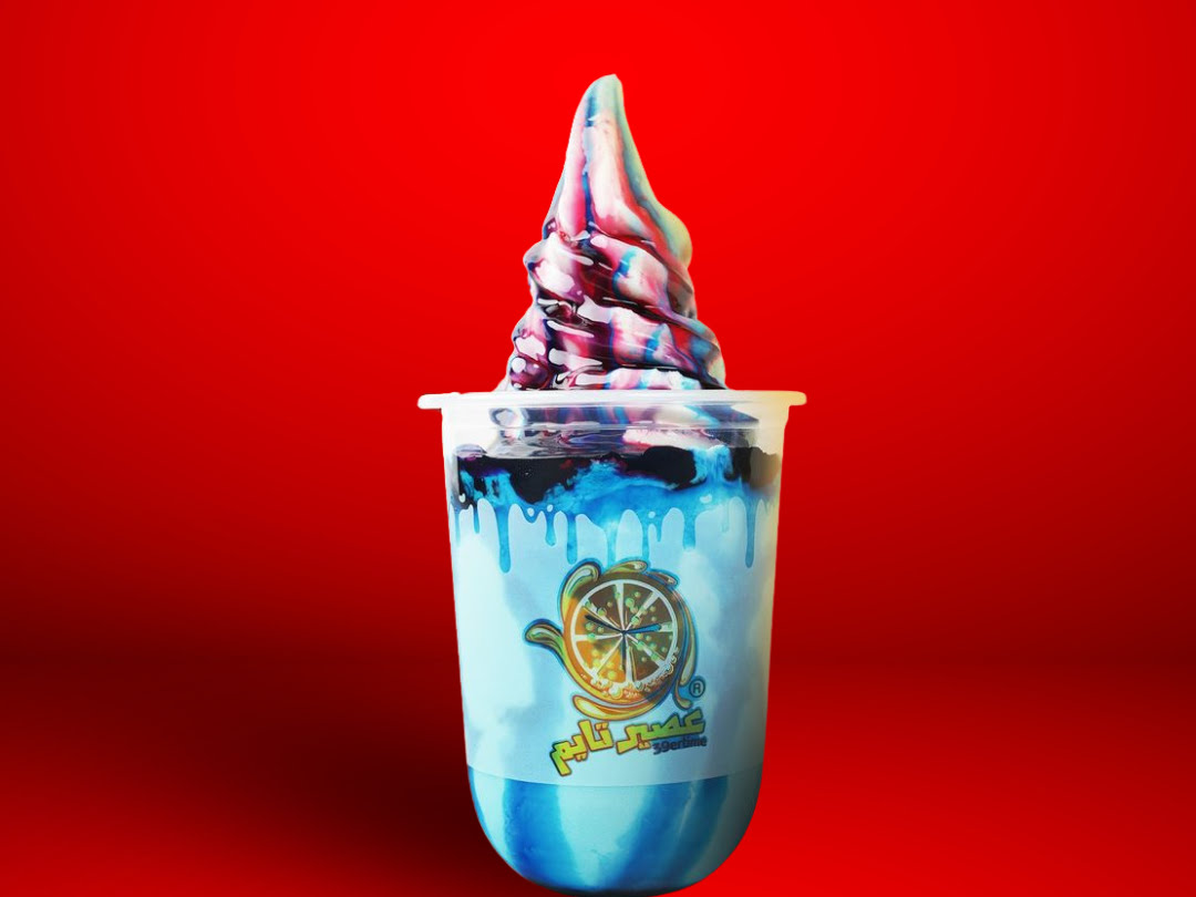 Juice Time - Papa Kanafa by null