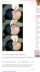 좆물합성|지인합성 tumbex김민지 지인합성 tumbex | My XXX Hot Girl