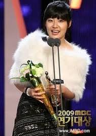 Nam Ji Hyeon