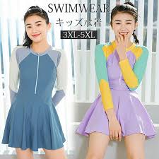 女子小学生　パンチラ|SchooLog ジュニア ショーツ 女子 綿 子供 下着 パンツ 130cm〜165cm 女の子 中学生 小学生 黒 白 グレー キッズ インナー  シンプル 無地 140 150 160 : すててこねっと ヤフー店 - 通販 - Yahoo!ショッピング