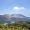 口永良部島、噴火警戒レベル3(入山規制)に引き上げ 警戒範囲を新岳 ...