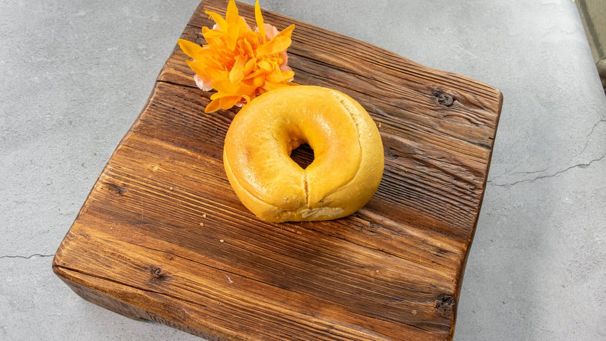 The Bagel Hole by null