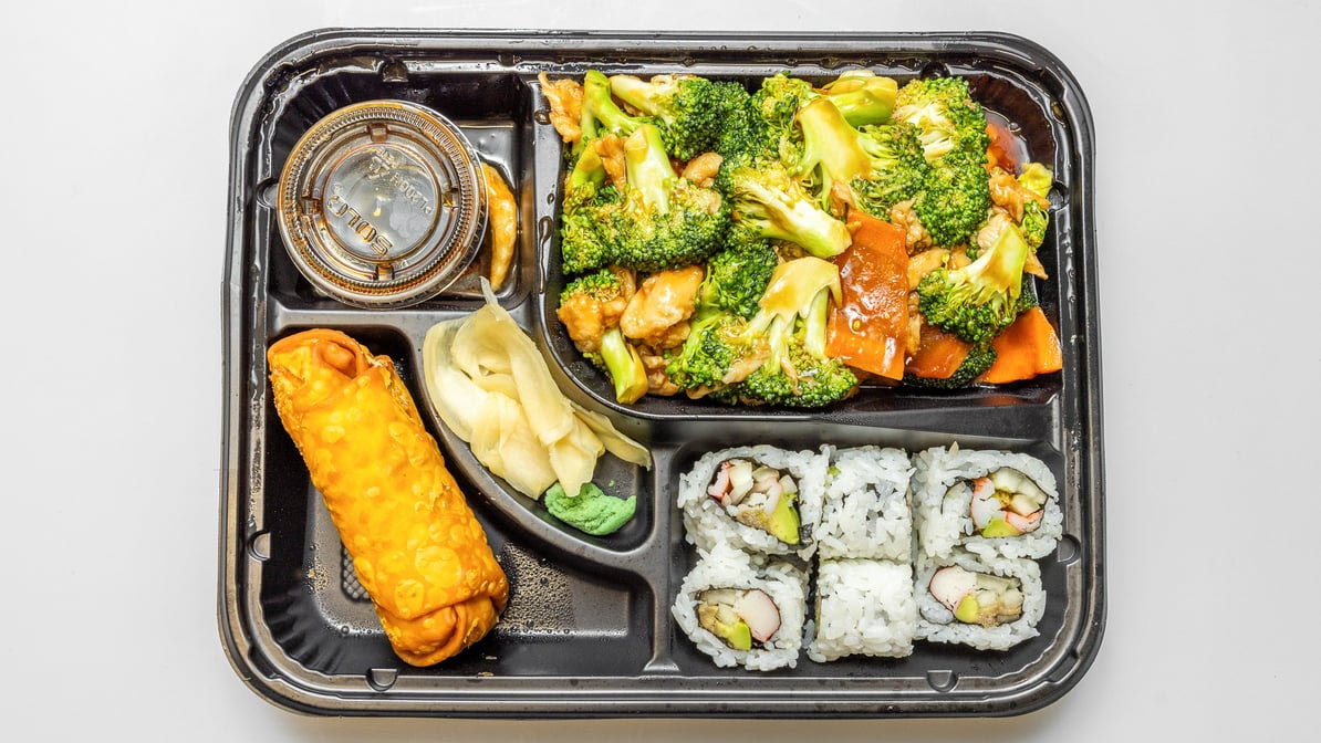 Rice Box by null
