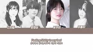 진자림 deepfake|빨간 줄 그어질 것” '우마 게임' 출연한 진자림이 남성 팬들에게 경고했습니다 (+이유) | 위키트리