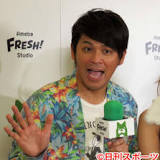 岡田 圭右, ますだおかだ, 上嶋 祐佳, お笑いタレント, PON!, 岡田 結実, 岡田隆之介