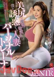 English subbed jav archives jav guru japanese porn tube jpg x Jav subtitle