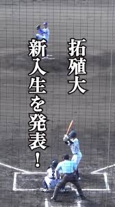 高知　石黒陽 |ズバリ松岡正剛のどこが好き？ ──松岡正剛オシな若きメンズの生態（４）