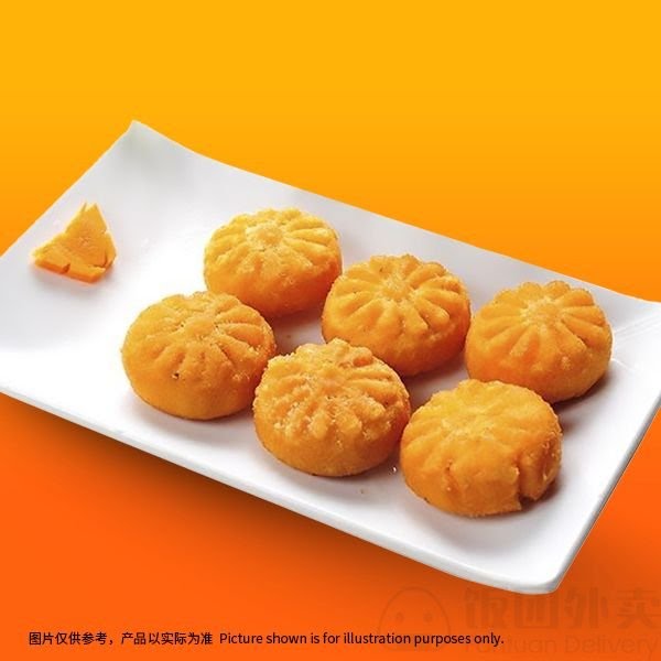 Fish With You 鱼你在一起 by null