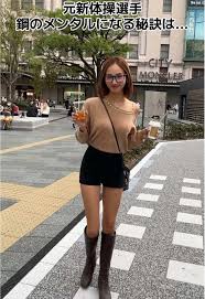 アスリート　ジョリワキ|美ワキ」のアイデア 520 件【2025】 | バレーボール, 女子バレーボール, 女子バレー