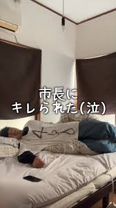 素人 女子高生 ホテル|ドローン使わず自撮りしたら校舎丸見え 笑 #高校生の日常を輝かせる #佐賀県 #JK #放課後 #04 #05 @aaa_tsushi_ |  TikTok