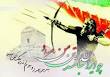 Image result for u202bشعري دربار ه ي ادبيات بوميu202c