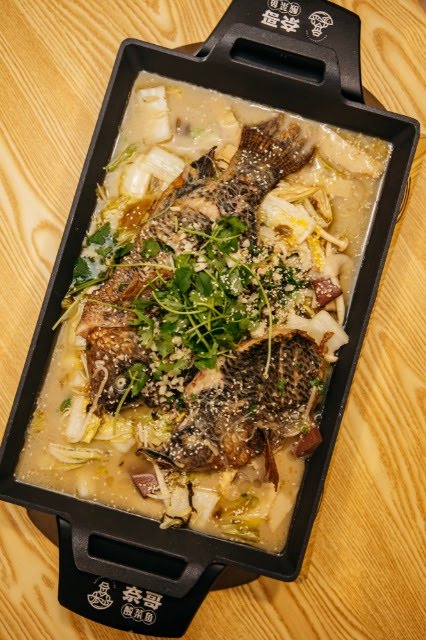 Ten Seconds Yunnan Rice Noodles / Nai Brother Chinese Sauerkraut Fish by null