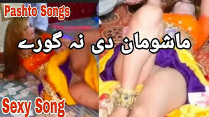 Pakistan pashto new porn videos xxxbp jpg x Pashto xxx