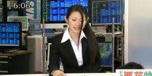 Japanese announcer jpg x Japanese announcer