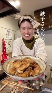 tokyohot 1755|Lord alexander hi-res stock photography and images - Alamy