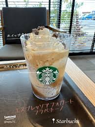 tokyohot 1718|2025.03.31 🔥 4月 熱波師イベント 🔥 | スーパー銭湯 湯処葛西