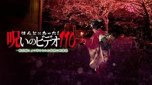 黒い家　小学生　レイプ|えほん〉「ともだちのいろ」作・絵 きくちちき | 東京すくすく