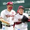 田中将大