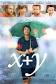 Image result for u202bمعرفي فيلم xyu202c