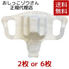 女児　おしっこ|女の子の部屋でおしっこをした彼女の子犬の訓練のイラスト素材・ベクター Image 18659049