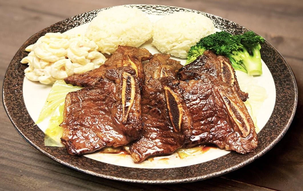 Hana Hawaiian BBQ by null