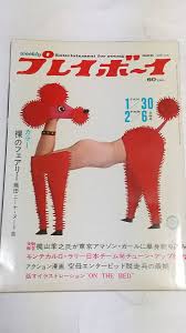 fairy nudes young|Diamonds & Gloss Australia - HEMA Free Nail Supplies Aus Nz Usa |  https://diamondsandglossofficial.com/products/nude-pink?_pos=1&_psq=nude&_ss=e&_v=1.0  Diamonds & Gloss Australia | Instagram