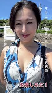 素人熟女個人撮影|白石ひかる | 少し前の写真ですよ〜😉✨✨❤︎❤︎ ・ #撮影会モデル #モデル #アラフィフ#熟女 #美熟女 #フリーモデル #自撮り#model  #selfie #japanesewoman | Instagram