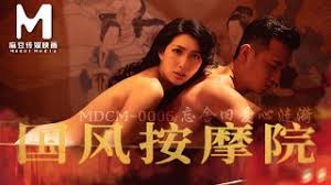 Hot korea movie jpg x Korea movie