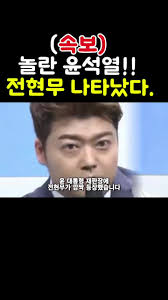 연예인자막합사|ndnbebeysd - Tumblr blog | Tumgik