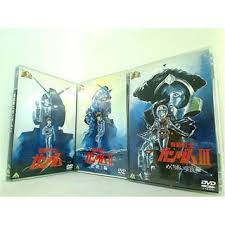 新倉ひまり ジュニアアイドル DVD|待ち受け】新倉ひまり エロ画像|新倉ひまり DVD セット｜Yahoo!フリマ（旧PayPayフリマ）|未使用に近い】新倉ひまり ひまりからWonderlandの落札情報詳細  - Yahoo!オークション落札価格検索 オークフリー