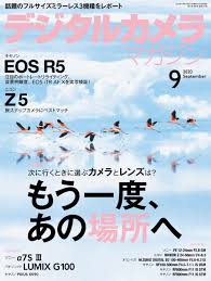  pimpandhostpimpandhost|i6.pixs.ru 06 |「湘南生まれ、おとぎ話育ち」｜現代小説｜文学・小説｜書籍｜小学館