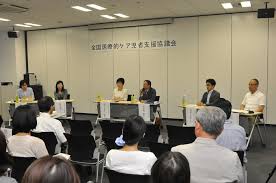 waldo 3d incest|Fédération Française d'Athlétisme