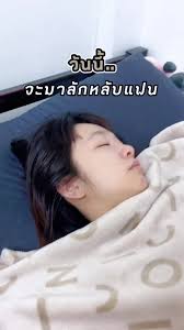 ลักหลับหลานป. 4|ลุงหื่น ขืนใจหลาน อ้างแก้เคล็ดต่อชะตา l ด่วนข่าวเที่ยง l 15 ธ.ค. 2564 -  YouTube