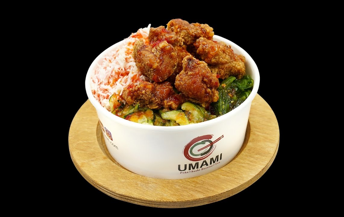 Umami Ballard by null