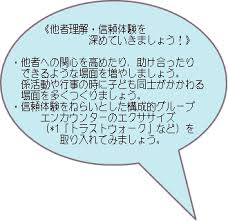 子供同士 sex画像|同性同士のセックス描写がある作品、子どもに「読ませるわけにはいかない」 全米15州以上の学校の図書室から排除 | AERA dot. (アエラドット)