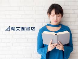 jc エロ 辻作品　ナナ|しじみ (女優) - Wikipedia