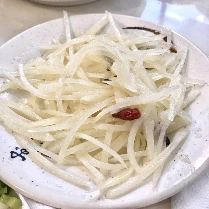 Chong Qing Special Noodles by null