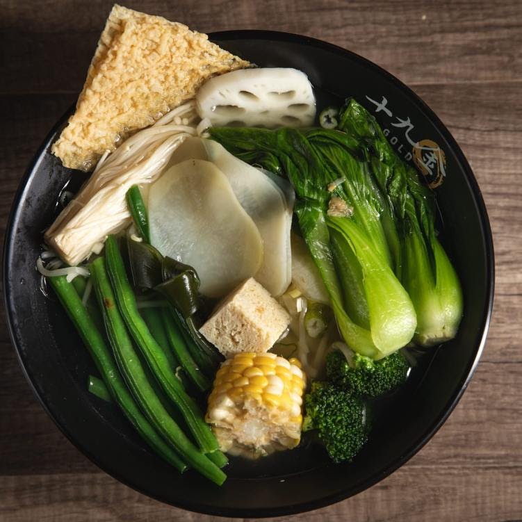 19 GOLD Taiwanese Restaurant by null