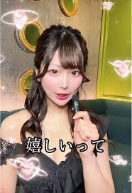 kaede hc shemale|岩手U15選手たちへの斎藤HCの感動の言葉 | TikTok