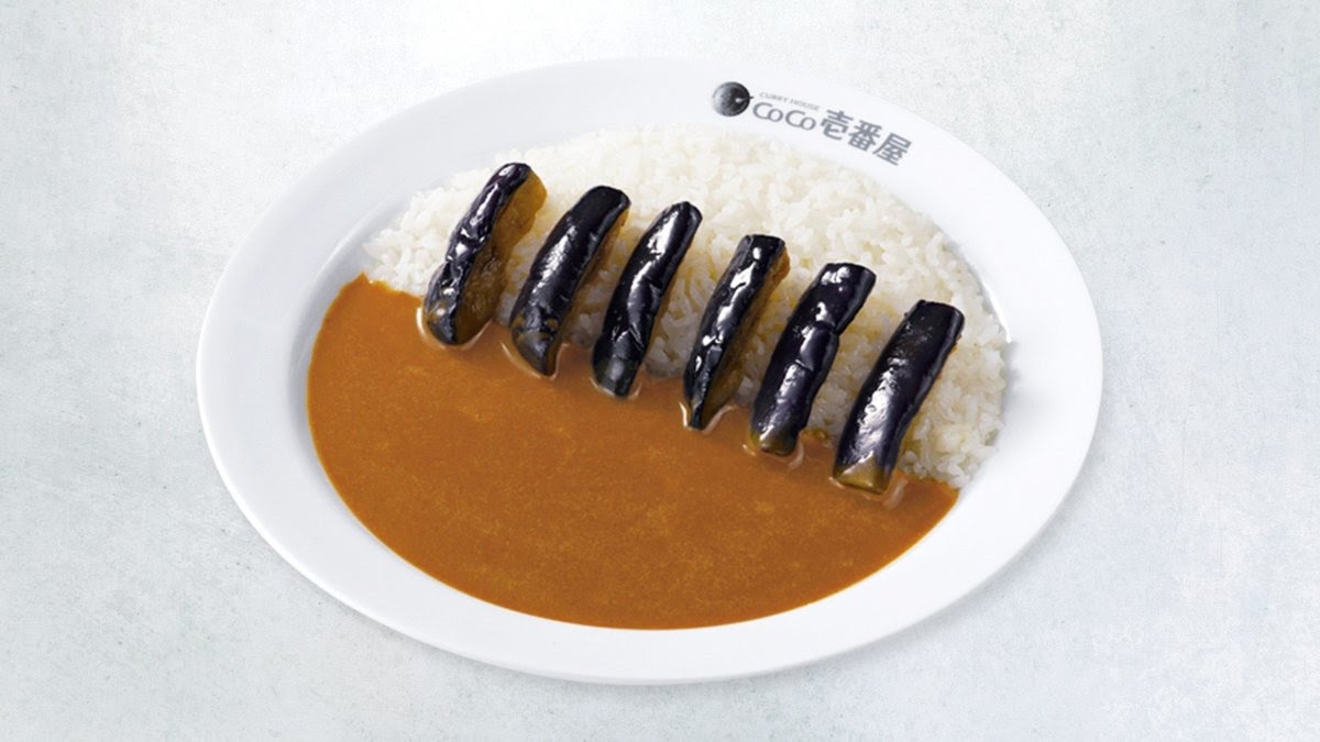 CoCo Ichibanya Akasaka by null